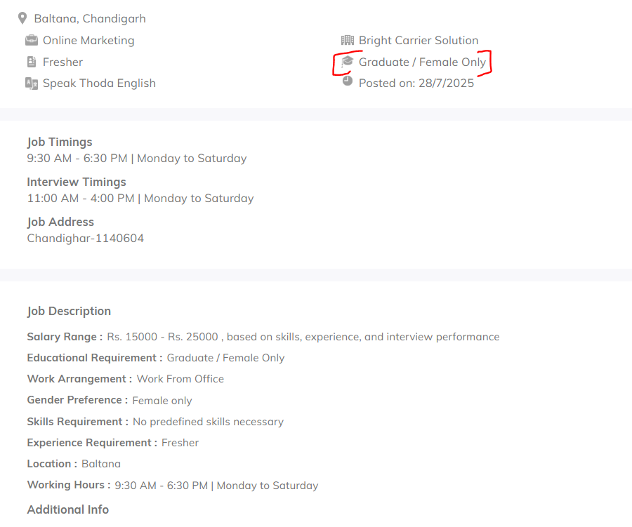 This is 3rd sample screenshot used to illustrate whether a degree is required for a job in digital marketing for fresher. 